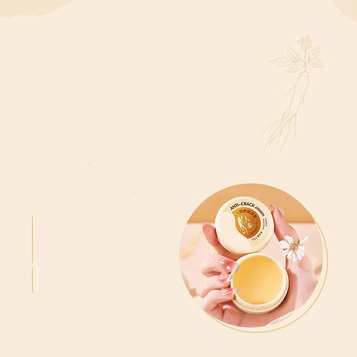 Care Moisturizing Skin Repair Cream